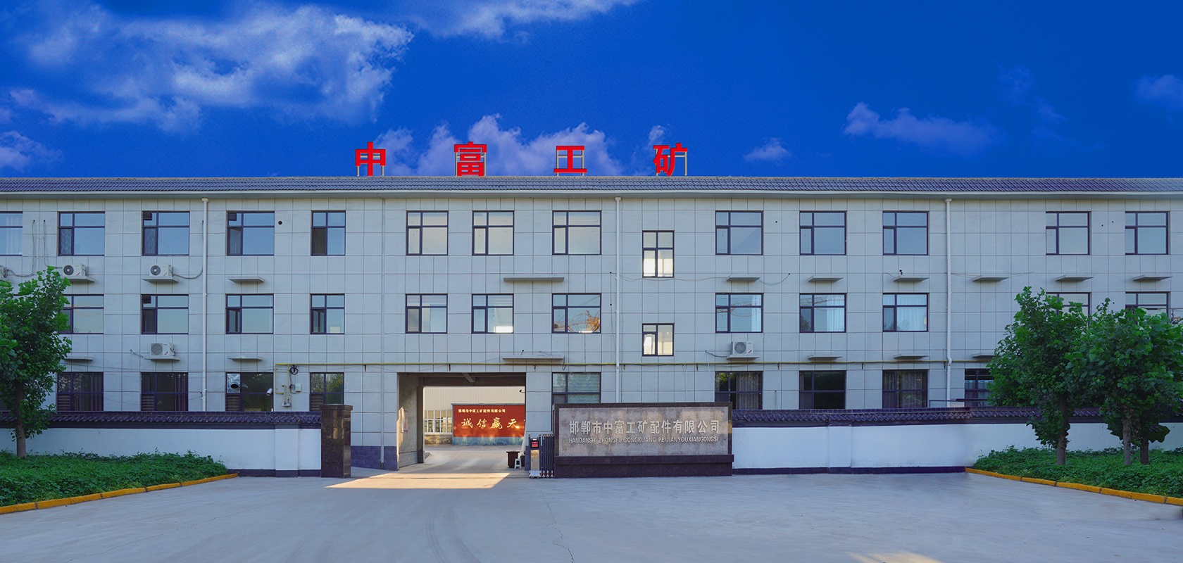  錨定安全新維度